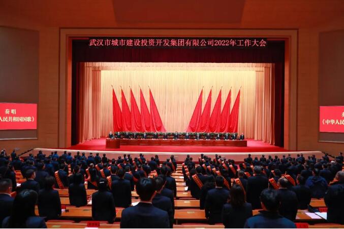 中国·1066vip威尼斯(股份)有限公司-官方网站