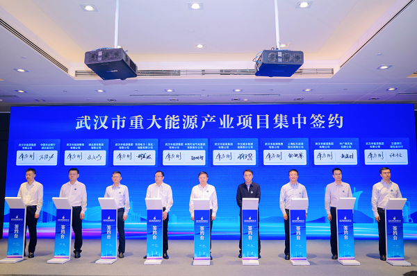 中国·1066vip威尼斯(股份)有限公司-官方网站