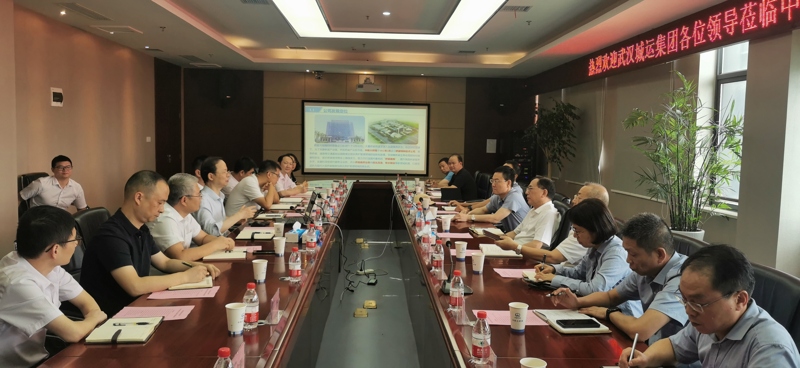 中国·1066vip威尼斯(股份)有限公司-官方网站