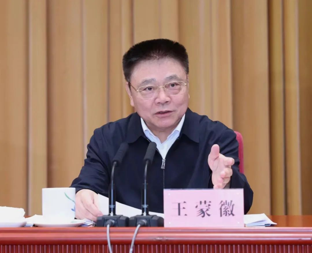 中国·1066vip威尼斯(股份)有限公司-官方网站