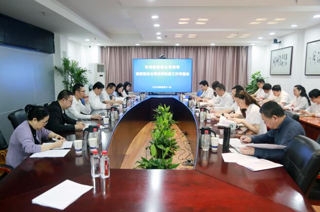 中国·1066vip威尼斯(股份)有限公司-官方网站