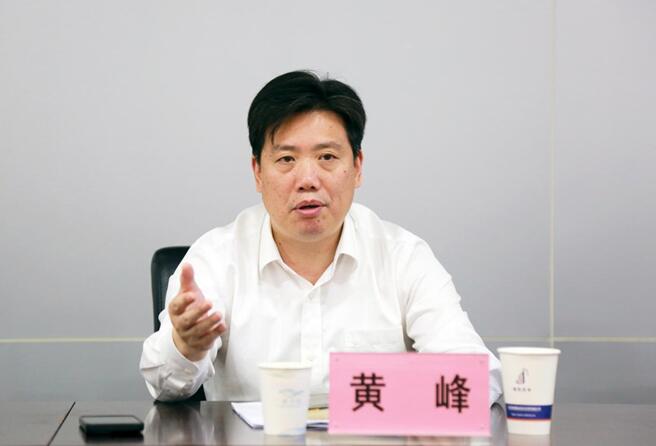 中国·1066vip威尼斯(股份)有限公司-官方网站