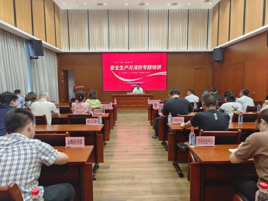 中国·1066vip威尼斯(股份)有限公司-官方网站