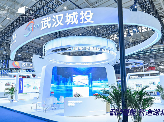 中国·1066vip威尼斯(股份)有限公司-官方网站