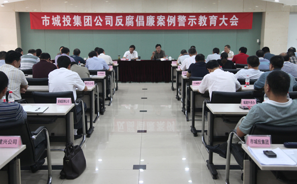 中国·1066vip威尼斯(股份)有限公司-官方网站