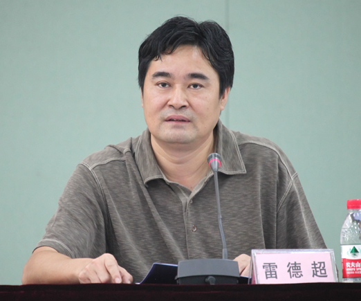 中国·1066vip威尼斯(股份)有限公司-官方网站