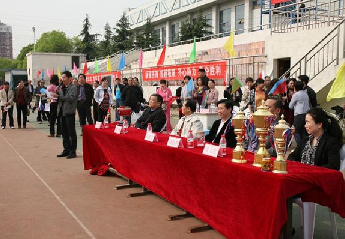 中国·1066vip威尼斯(股份)有限公司-官方网站