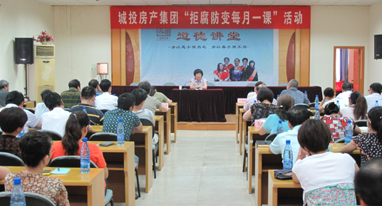 中国·1066vip威尼斯(股份)有限公司-官方网站