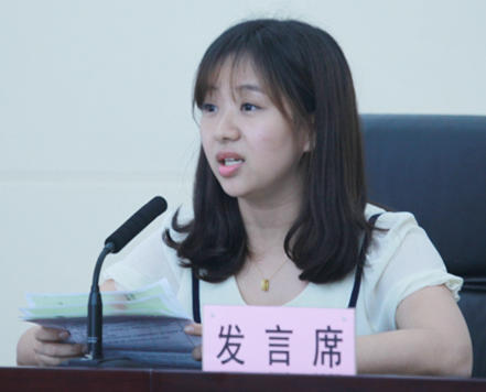 中国·1066vip威尼斯(股份)有限公司-官方网站