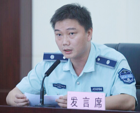 中国·1066vip威尼斯(股份)有限公司-官方网站