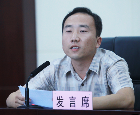 中国·1066vip威尼斯(股份)有限公司-官方网站