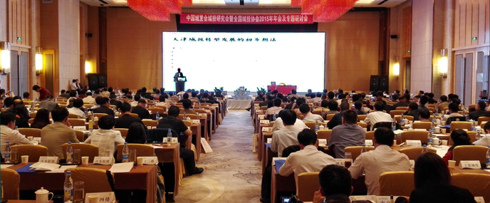 中国·1066vip威尼斯(股份)有限公司-官方网站