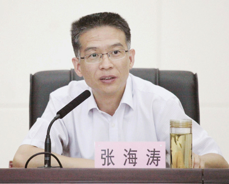 中国·1066vip威尼斯(股份)有限公司-官方网站