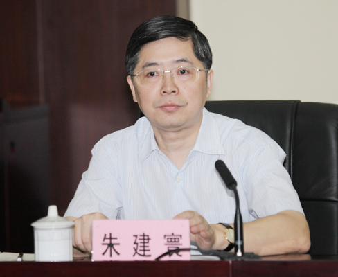 中国·1066vip威尼斯(股份)有限公司-官方网站