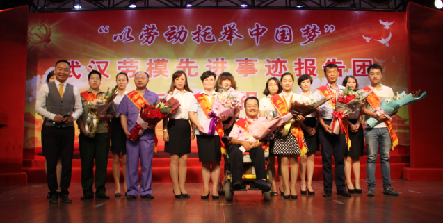 中国·1066vip威尼斯(股份)有限公司-官方网站