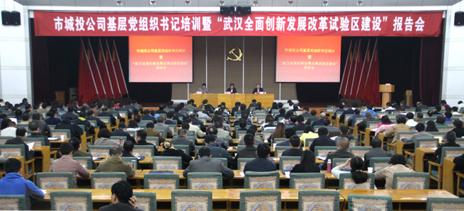 中国·1066vip威尼斯(股份)有限公司-官方网站