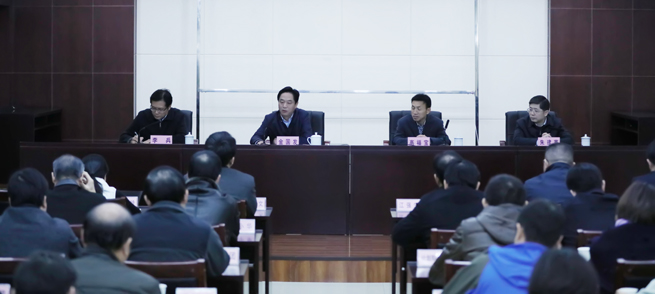 中国·1066vip威尼斯(股份)有限公司-官方网站