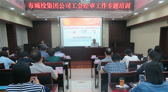 中国·1066vip威尼斯(股份)有限公司-官方网站