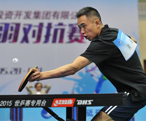 中国·1066vip威尼斯(股份)有限公司-官方网站