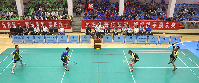 中国·1066vip威尼斯(股份)有限公司-官方网站