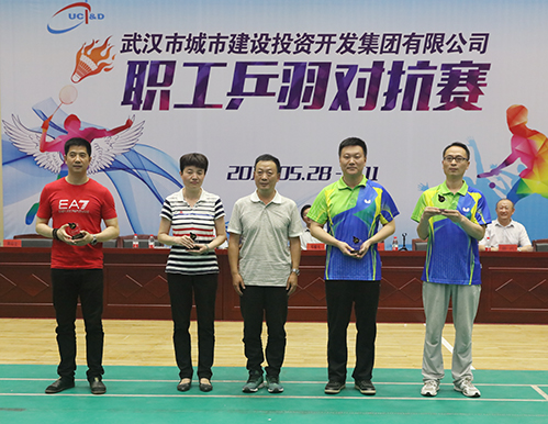 中国·1066vip威尼斯(股份)有限公司-官方网站