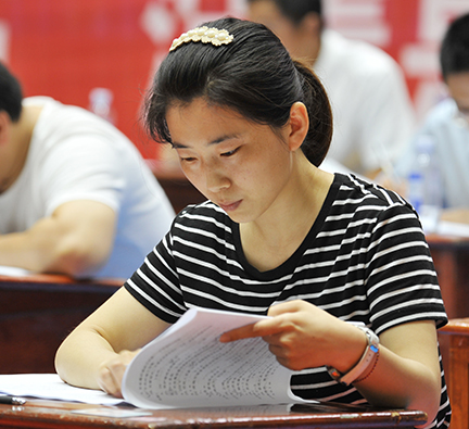 中国·1066vip威尼斯(股份)有限公司-官方网站