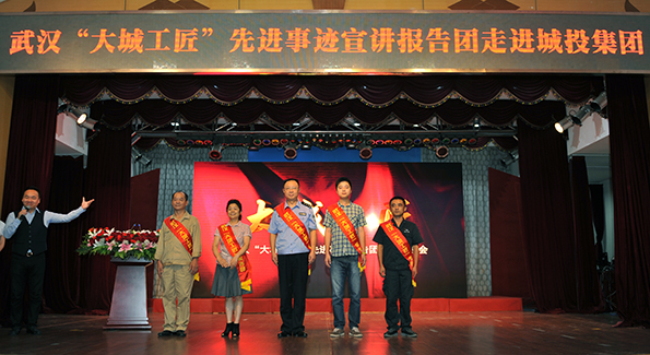 中国·1066vip威尼斯(股份)有限公司-官方网站