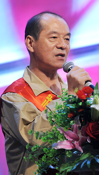 中国·1066vip威尼斯(股份)有限公司-官方网站