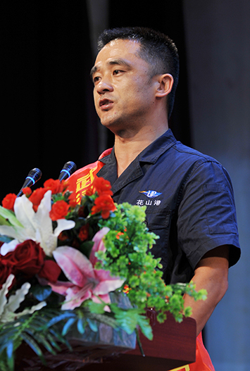 中国·1066vip威尼斯(股份)有限公司-官方网站