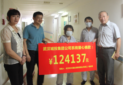 中国·1066vip威尼斯(股份)有限公司-官方网站