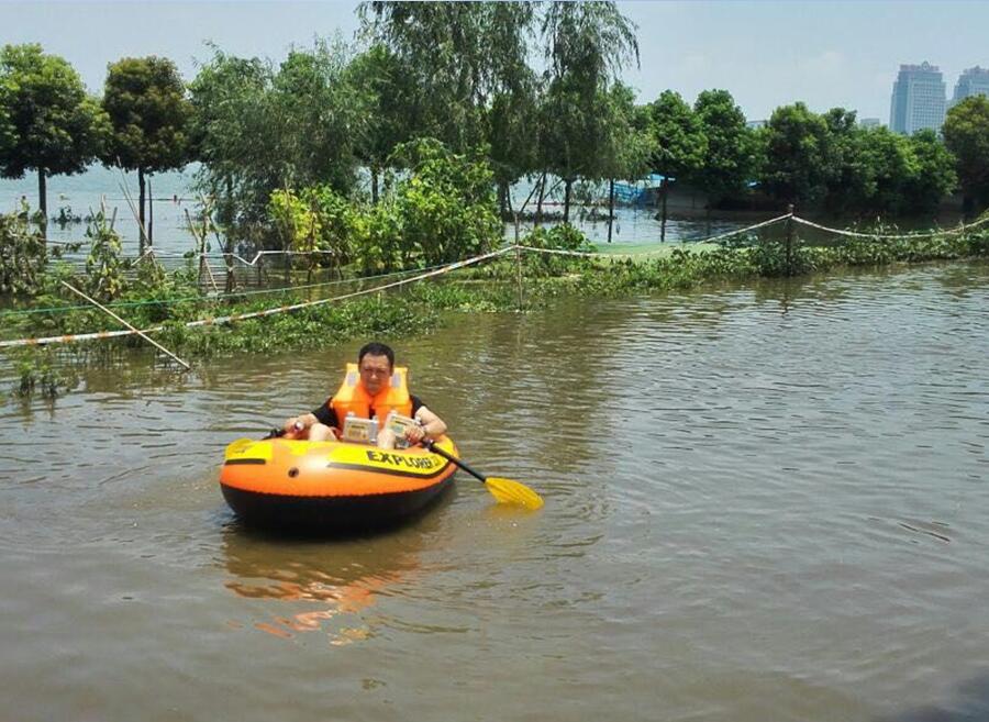 中国·1066vip威尼斯(股份)有限公司-官方网站