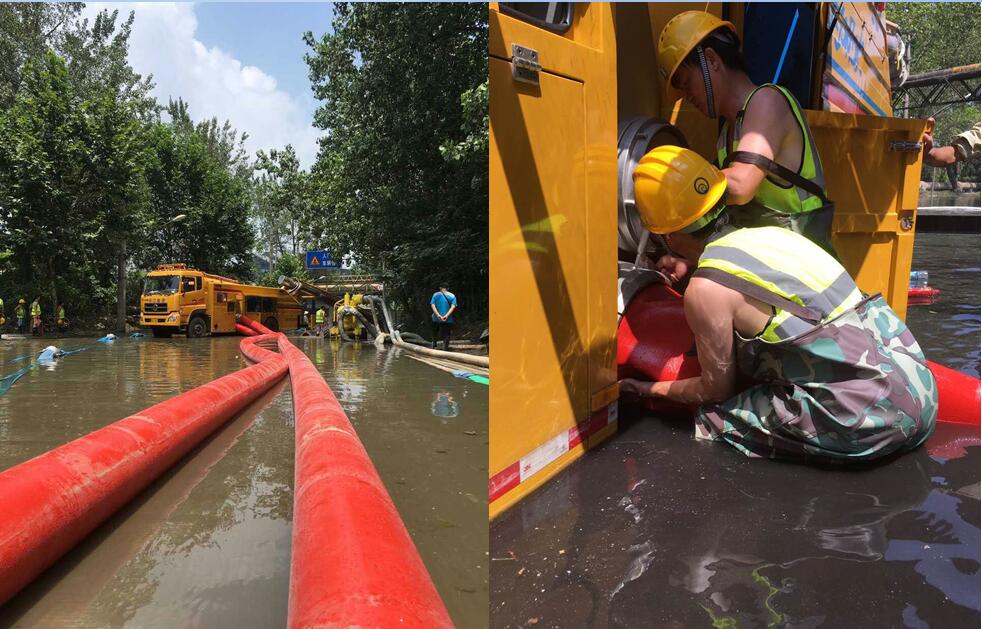 中国·1066vip威尼斯(股份)有限公司-官方网站