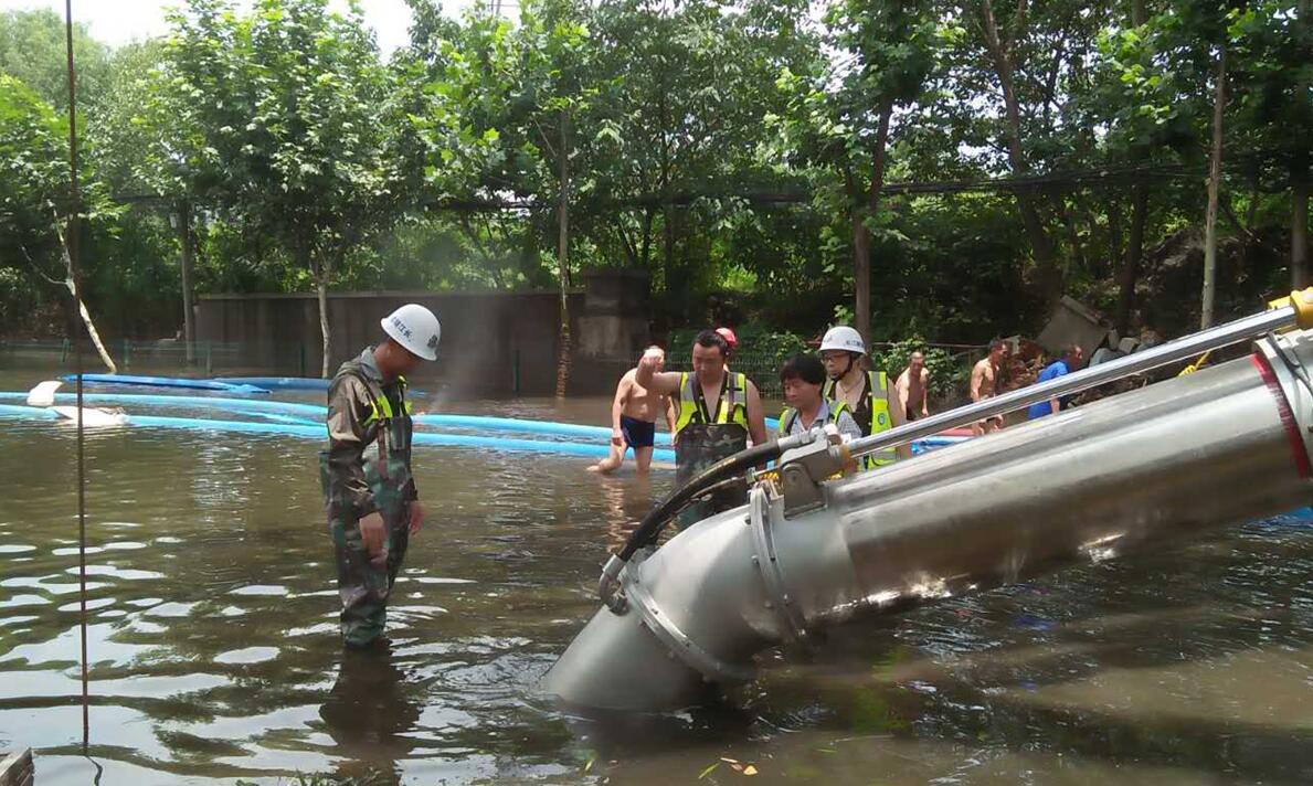 中国·1066vip威尼斯(股份)有限公司-官方网站