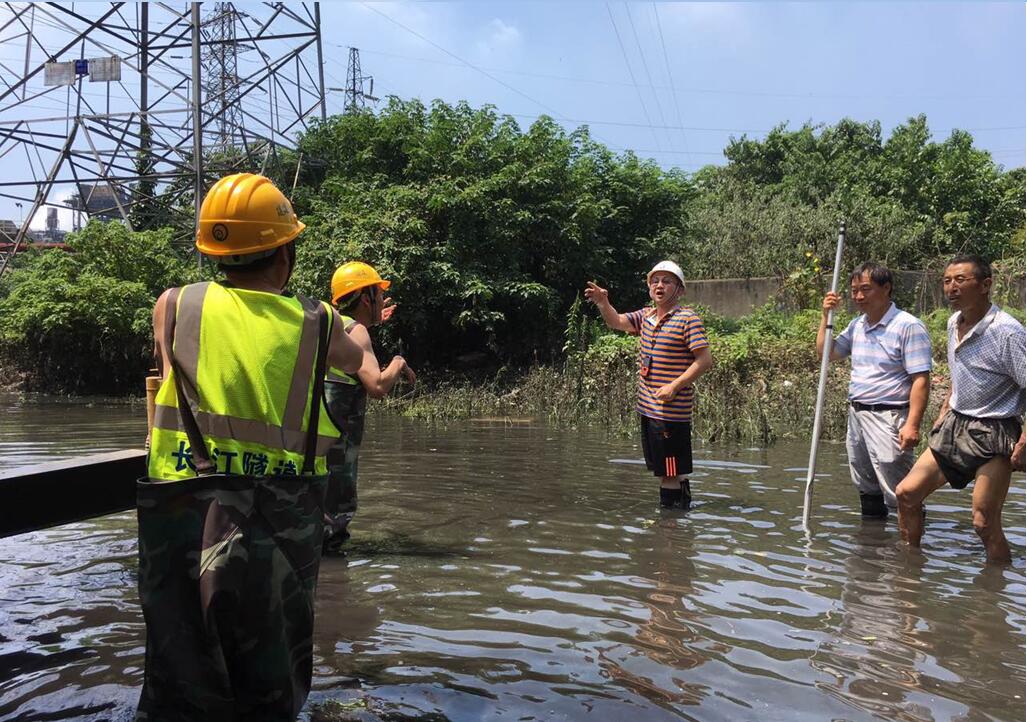 中国·1066vip威尼斯(股份)有限公司-官方网站