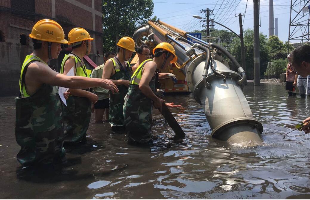 中国·1066vip威尼斯(股份)有限公司-官方网站