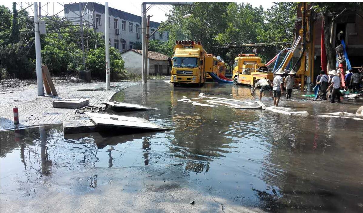 中国·1066vip威尼斯(股份)有限公司-官方网站