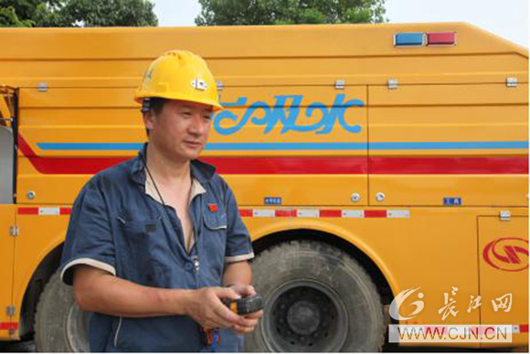 中国·1066vip威尼斯(股份)有限公司-官方网站