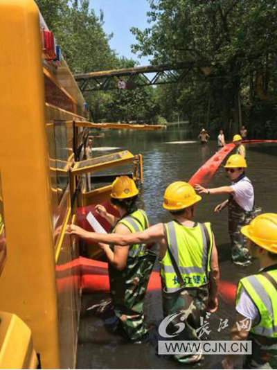 中国·1066vip威尼斯(股份)有限公司-官方网站