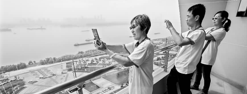 中国·1066vip威尼斯(股份)有限公司-官方网站