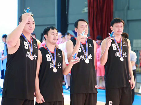 中国·1066vip威尼斯(股份)有限公司-官方网站