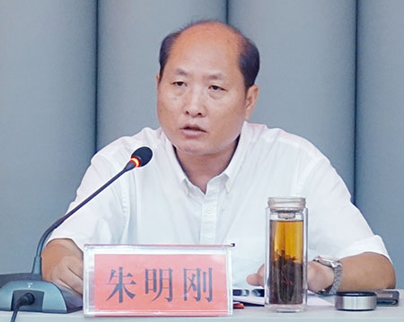 中国·1066vip威尼斯(股份)有限公司-官方网站