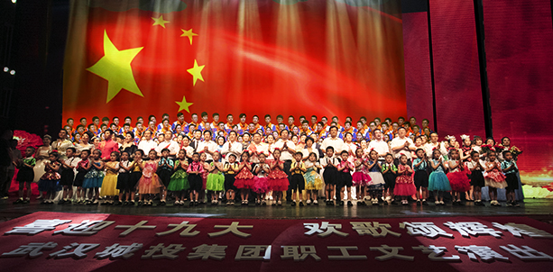 中国·1066vip威尼斯(股份)有限公司-官方网站