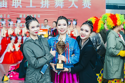 中国·1066vip威尼斯(股份)有限公司-官方网站