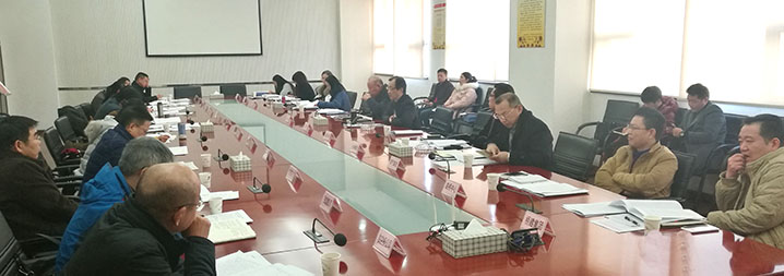 中国·1066vip威尼斯(股份)有限公司-官方网站