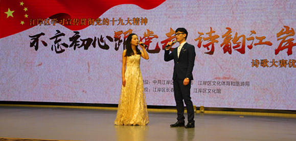 中国·1066vip威尼斯(股份)有限公司-官方网站