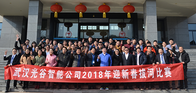 中国·1066vip威尼斯(股份)有限公司-官方网站