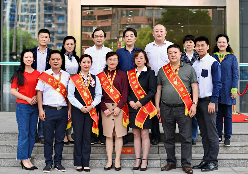 中国·1066vip威尼斯(股份)有限公司-官方网站