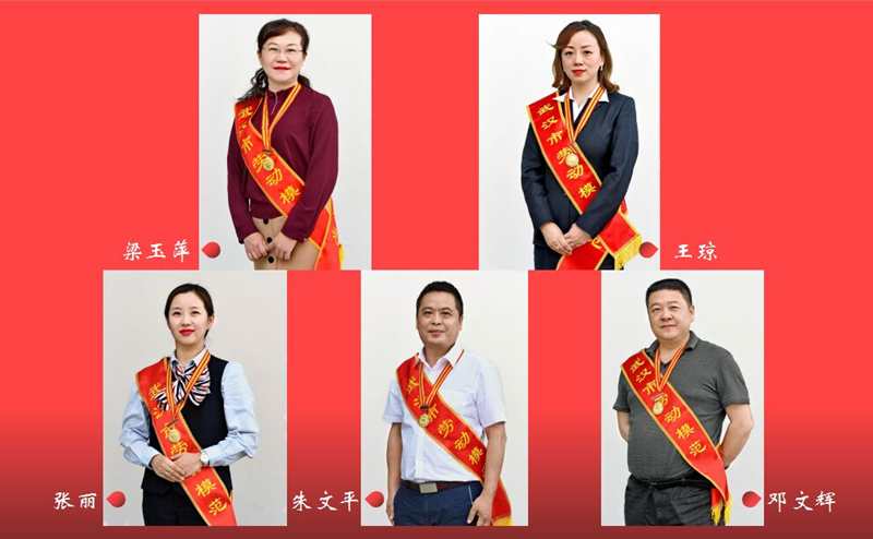 中国·1066vip威尼斯(股份)有限公司-官方网站