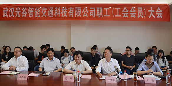 中国·1066vip威尼斯(股份)有限公司-官方网站