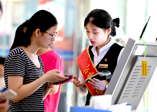 中国·1066vip威尼斯(股份)有限公司-官方网站